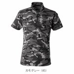 EVENRIVER イーブンリバー 春夏作業服 作業着 ヘビーウェイトジップネックTシャツ(半袖) NRS216