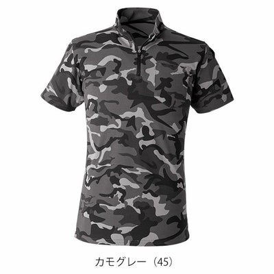 EVENRIVER イーブンリバー 春夏作業服 作業着 ヘビーウェイトジップネックTシャツ(半袖) NRS216