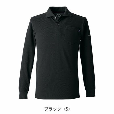 EVENRIVER イーブンリバー 春夏作業服 作業着 ヘビーウェイトポロシャツ(長袖) NRS406