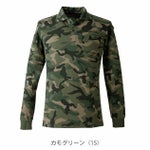 EVENRIVER イーブンリバー 春夏作業服 作業着 ヘビーウェイトポロシャツ(長袖) NRS406