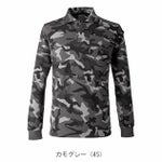 EVENRIVER イーブンリバー 春夏作業服 作業着 ヘビーウェイトポロシャツ(長袖) NRS406