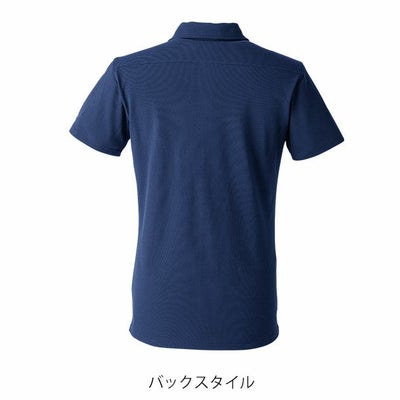 EVENRIVER イーブンリバー 春夏作業服 作業着 ヘビーウェイトポロシャツ(半袖) NRS416