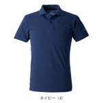 EVENRIVER イーブンリバー 春夏作業服 作業着 ヘビーウェイトポロシャツ(半袖) NRS416
