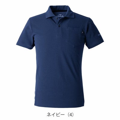 EVENRIVER イーブンリバー 春夏作業服 作業着 ヘビーウェイトポロシャツ(半袖) NRS416