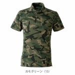 EVENRIVER イーブンリバー 春夏作業服 作業着 ヘビーウェイトポロシャツ(半袖) NRS416