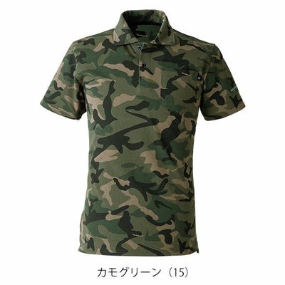 EVENRIVER イーブンリバー 春夏作業服 作業着 ヘビーウェイトポロシャツ(半袖) NRS416