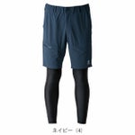 EVENRIVER イーブンリバー 春夏作業服 作業着 フェイクレイヤードショートパンツ EX35