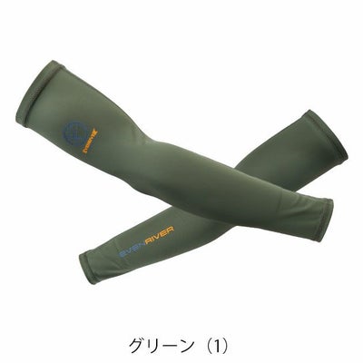 EVENRIVER イーブンリバー 春夏インナー 作業着 アイスコンプレッションアームカバー GTE00