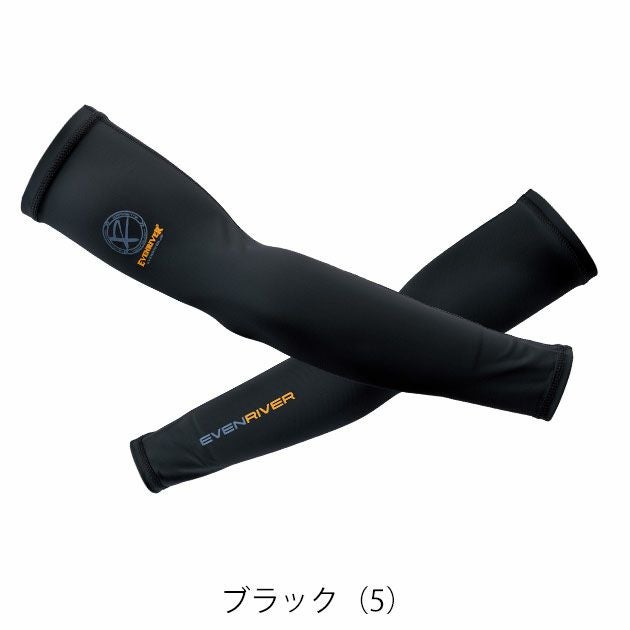 EVENRIVER イーブンリバー 春夏インナー 作業着 アイスコンプレッションアームカバー GTE00