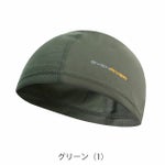 EVENRIVER イーブンリバー 春夏インナー 作業着 アイスコンプレッションインナーキャップ GTE01