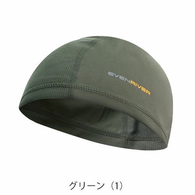 EVENRIVER イーブンリバー 春夏インナー 作業着 アイスコンプレッションインナーキャップ GTE01