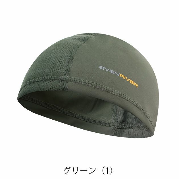 EVENRIVER イーブンリバー 春夏インナー 作業着 アイスコンプレッションインナーキャップ GTE01