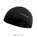 EVENRIVER イーブンリバー 春夏インナー 作業着 アイスコンプレッションインナーキャップ GTE01