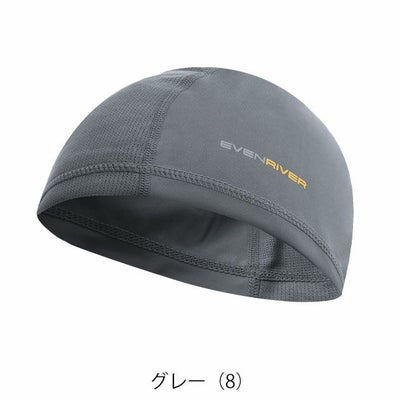 EVENRIVER イーブンリバー 春夏インナー 作業着 アイスコンプレッションインナーキャップ GTE01
