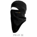 EVENRIVER イーブンリバー 春夏インナー 作業着 アイスコンプレッションフェイスガード GTE02