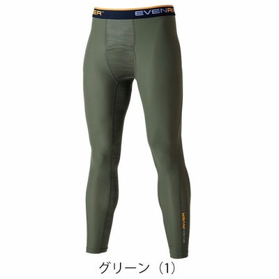EVENRIVER イーブンリバー 春夏インナー 作業着 アイスコンプレッションレギンス GTE03