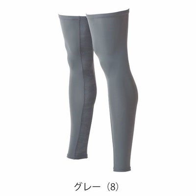 EVENRIVER イーブンリバー 春夏インナー 作業着 アイスコンプレッションレッグカバー GTE23