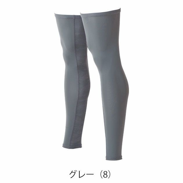 EVENRIVER イーブンリバー 春夏インナー 作業着 アイスコンプレッションレッグカバー GTE23