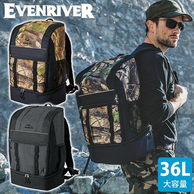 EVENRIVER イーブンリバー バッグ マルチバッグパック36L ERG01