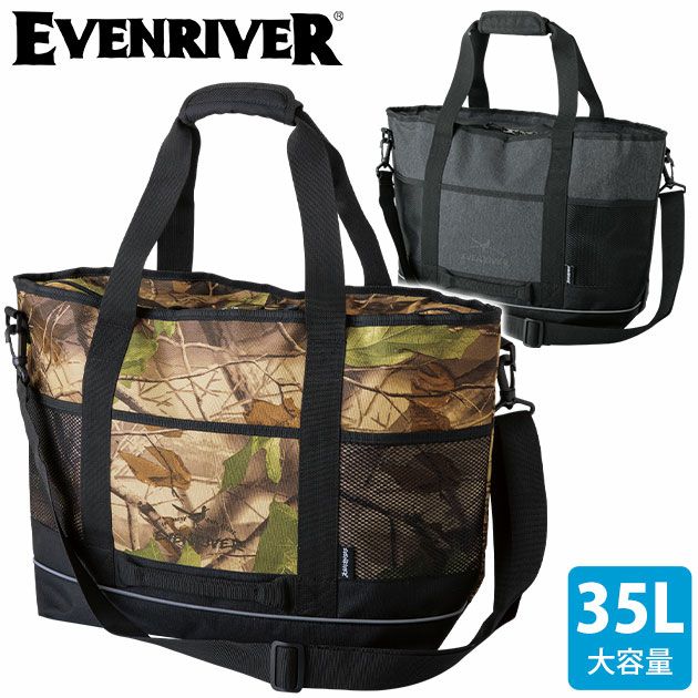 EVENRIVER イーブンリバー バッグ トートバッグ35L ERG02