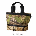 EVENRIVER イーブンリバー バッグ 保冷ミニポーチ ERG03