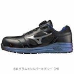 ミズノ 安全靴 オールマイティ LSII 52L BOA 2025年限定モデル F1GA2511