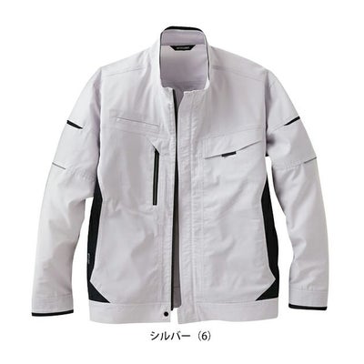 サンエス 春夏作業服 作業着 長袖ブルゾン SPT12421