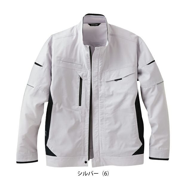 サンエス 春夏作業服 作業着 長袖ブルゾン SPT12421