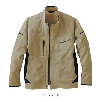 サンエス 春夏作業服 作業着 長袖ブルゾン SPT12421