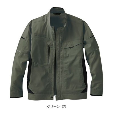 サンエス 春夏作業服 作業着 長袖ブルゾン SPT12421