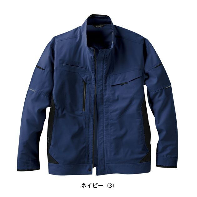 サンエス 春夏作業服 作業着 長袖ブルゾン SPT12421