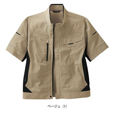 サンエス 春夏作業服 作業着 半袖ブルゾン SPT12420