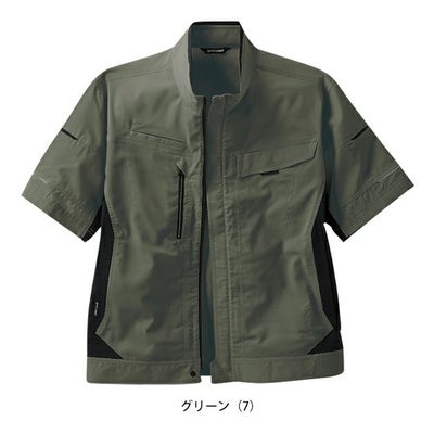 サンエス 春夏作業服 作業着 半袖ブルゾン SPT12420