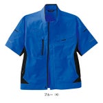 サンエス 春夏作業服 作業着 半袖ブルゾン SPT12420