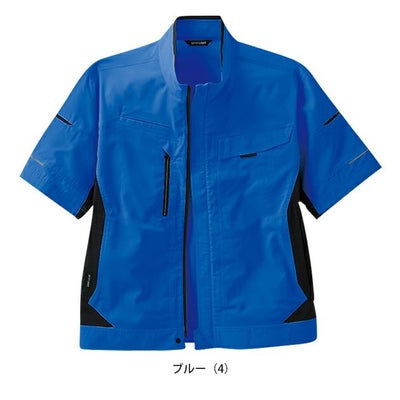 サンエス 春夏作業服 作業着 半袖ブルゾン SPT12420