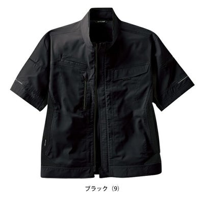 サンエス 春夏作業服 作業着 半袖ブルゾン SPT12420