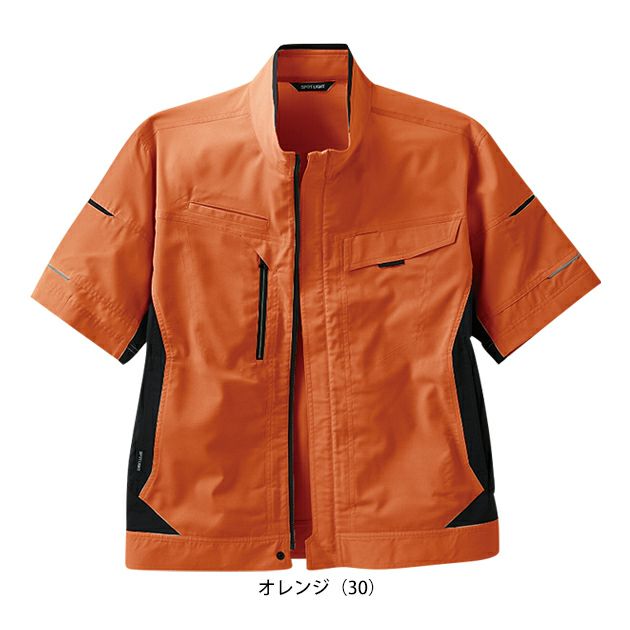 サンエス 春夏作業服 作業着 半袖ブルゾン SPT12420