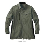 サンエス 春夏作業服 作業着 長袖シャツ SPT12429