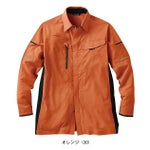 サンエス 春夏作業服 作業着 長袖シャツ SPT12429