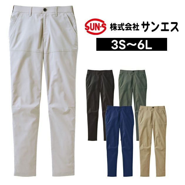サンエス 春夏作業服 作業着 パンツ SPT12424