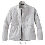 サンエス 春夏作業服 作業着 長袖ブルゾン SPT12431