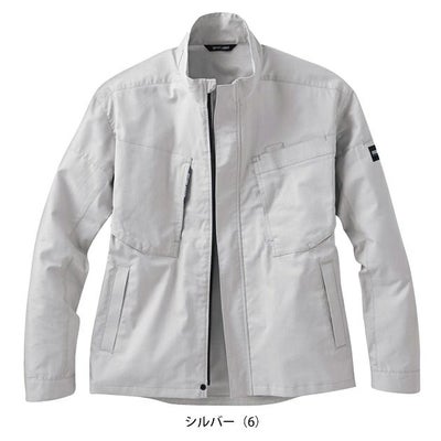 サンエス 春夏作業服 作業着 長袖ブルゾン SPT12431
