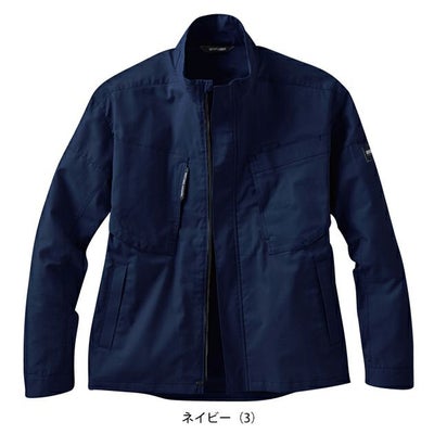 サンエス 春夏作業服 作業着 長袖ブルゾン SPT12431