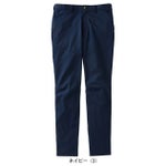 サンエス 春夏作業服 作業着 パンツ SPT12434