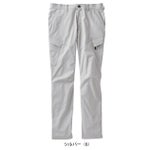 サンエス 春夏作業服 作業着 カーゴパンツ SPT12435