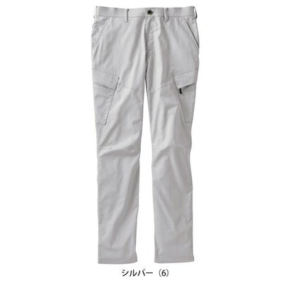 サンエス 春夏作業服 作業着 カーゴパンツ SPT12435