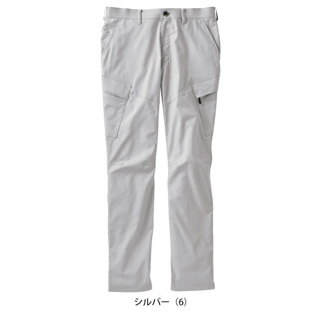 サンエス 春夏作業服 作業着 カーゴパンツ SPT12435