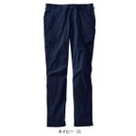 サンエス 春夏作業服 作業着 カーゴパンツ SPT12435