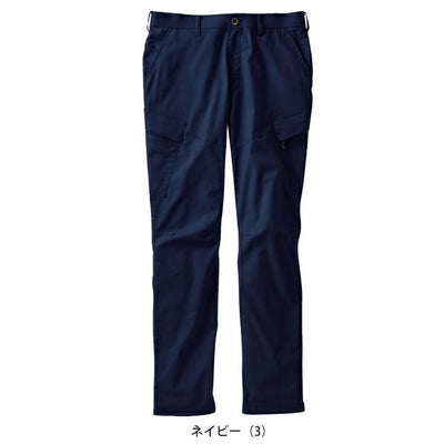 サンエス 春夏作業服 作業着 カーゴパンツ SPT12435