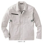 サンエス 春夏作業服 作業着 GUNKEI 長袖ブルゾン GK12401